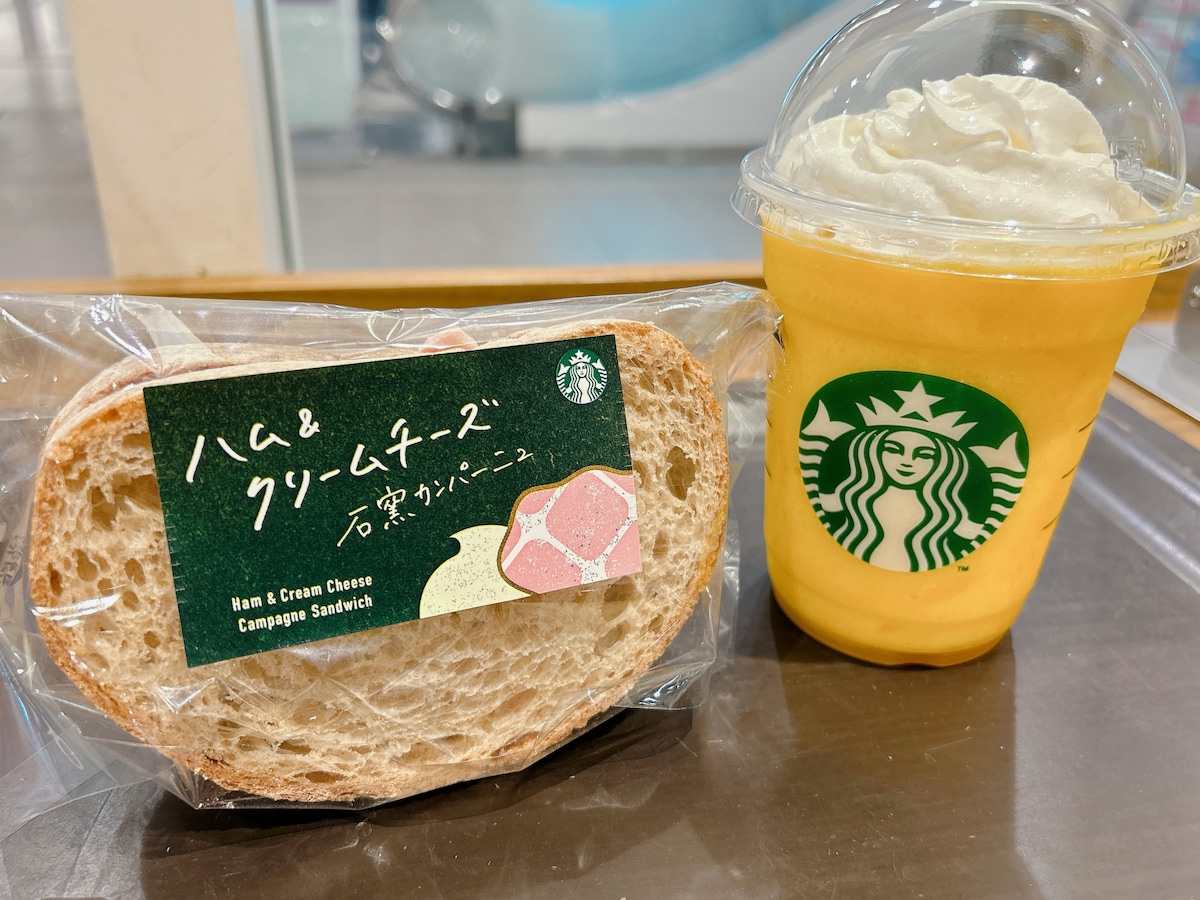 スタバのパンメニューがおすすめ！