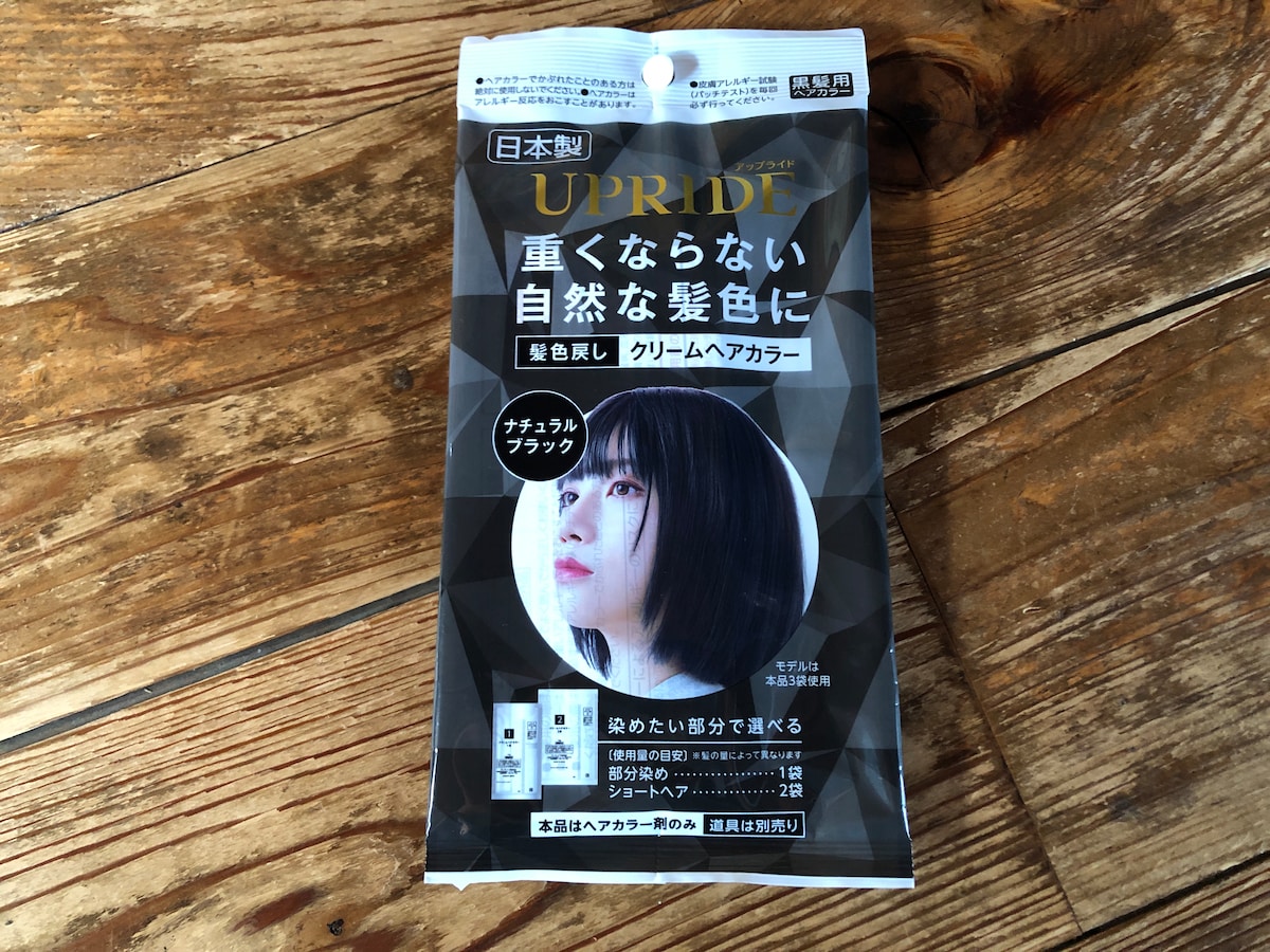 ダイソーの「髪色戻しナチュラルブラック」