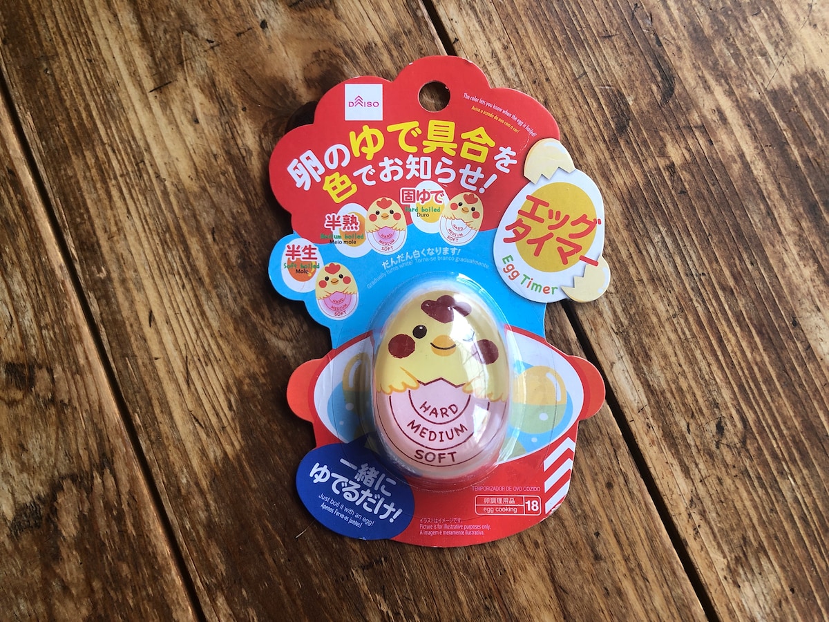 ダイソーの「エッグタイマー」