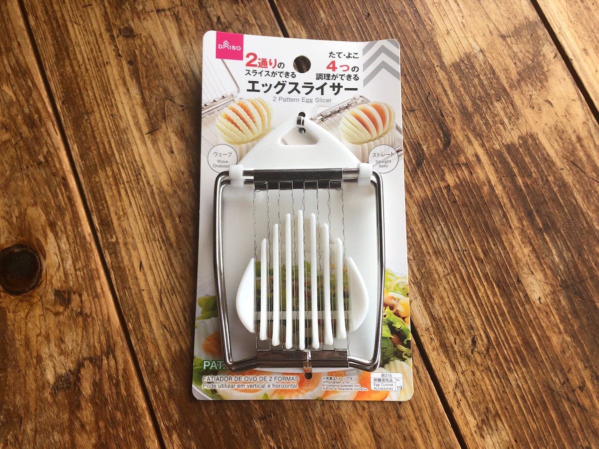 ダイソーの「エッグスライサー」