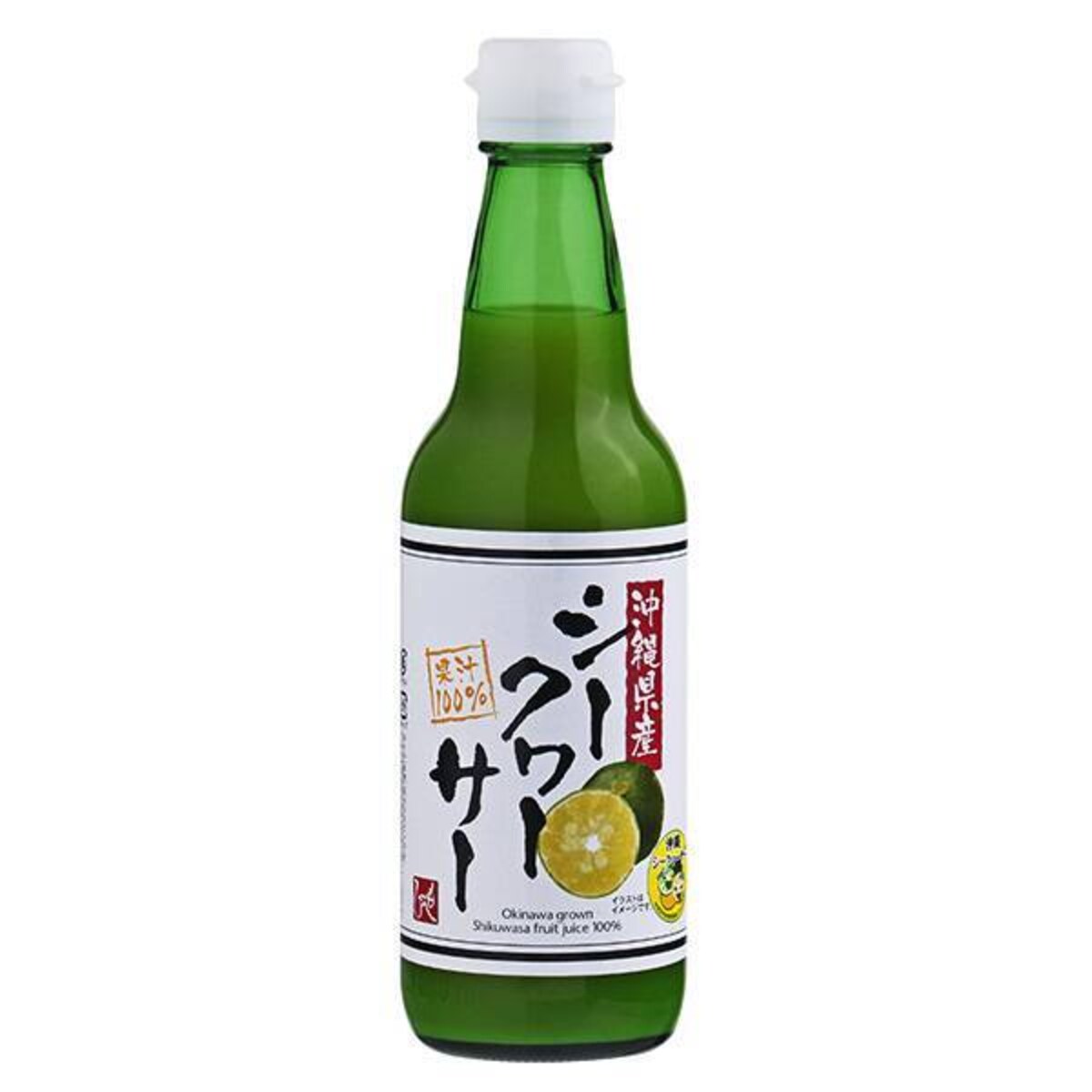 カルディジュース