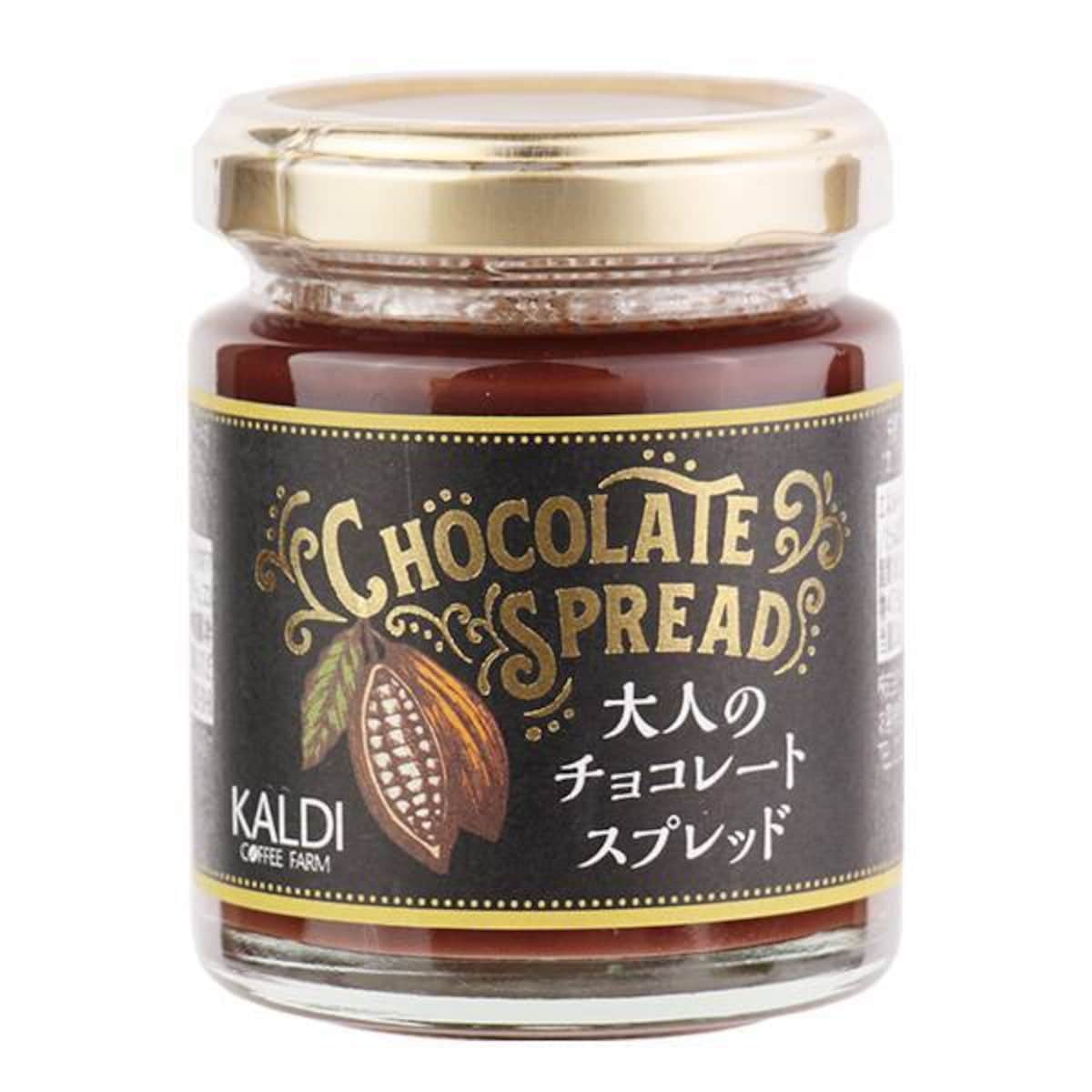 カルディ　パン