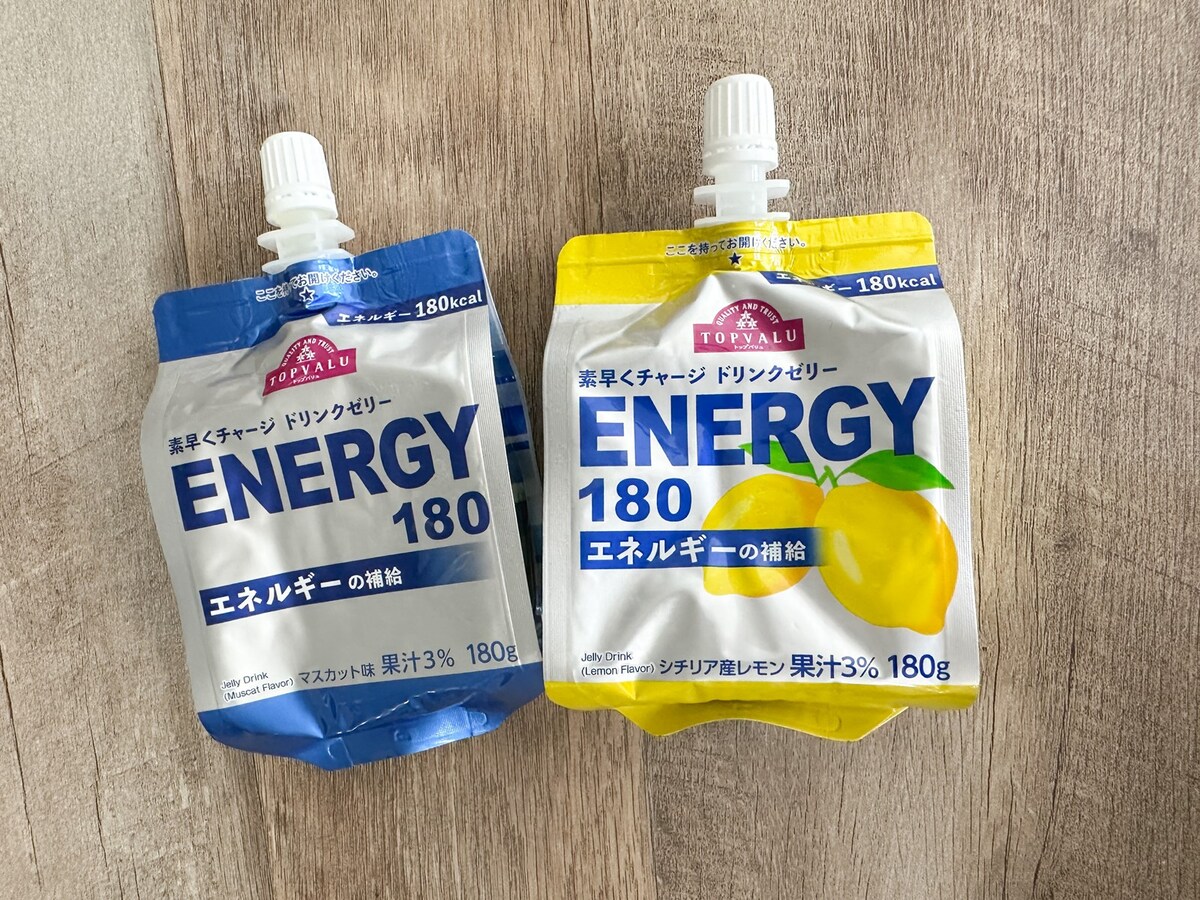 ゼリードリンク