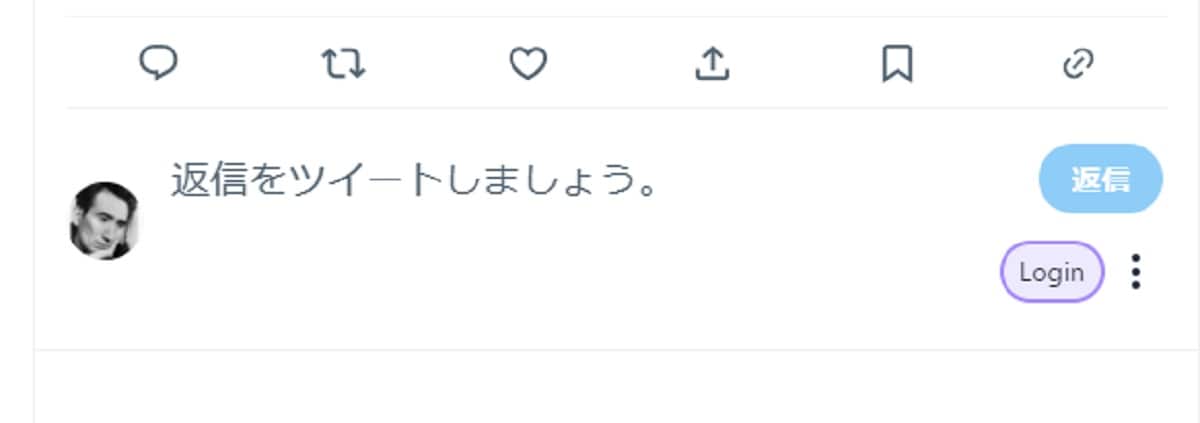 「もっと見つける」が非表示になりました