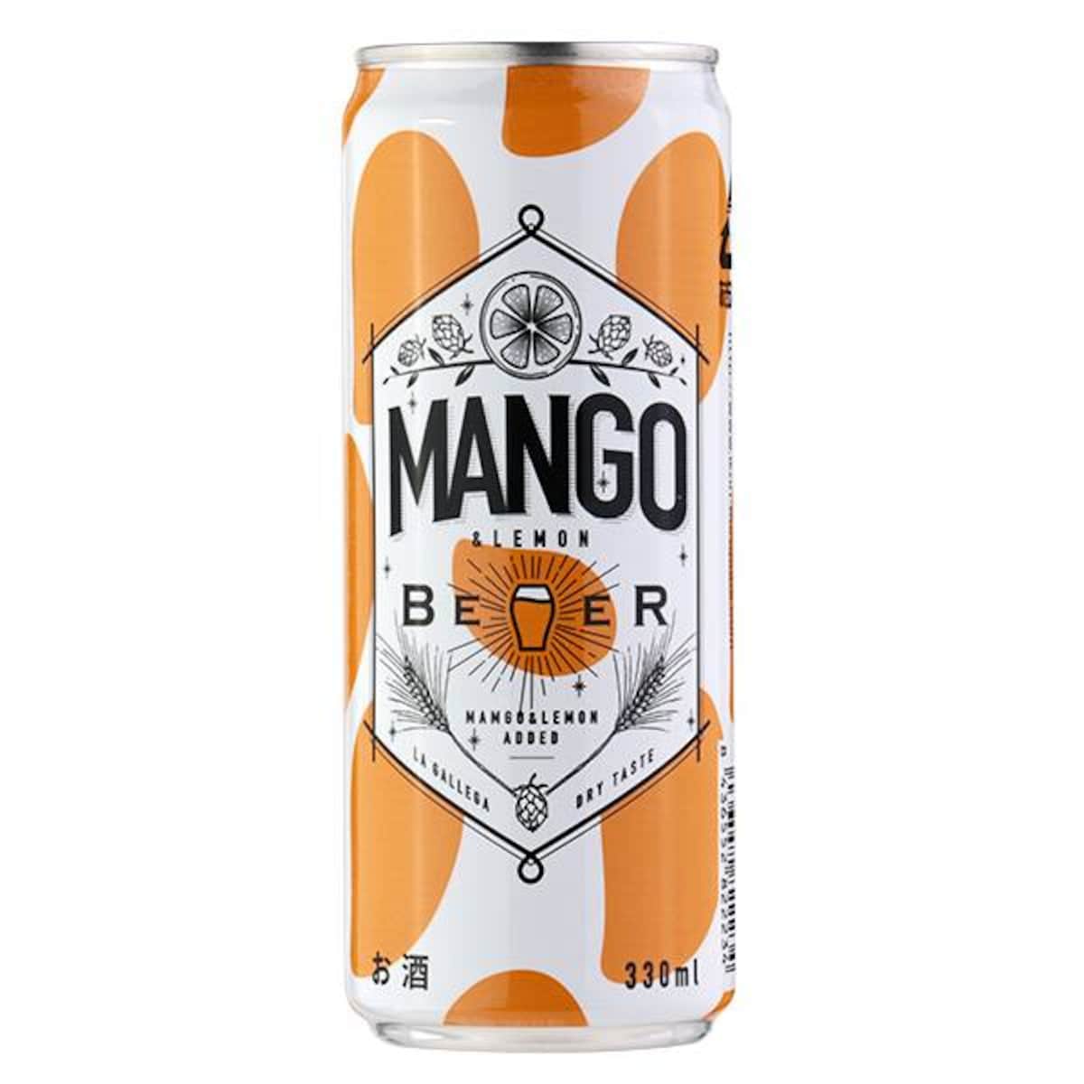 カルディ　ビール