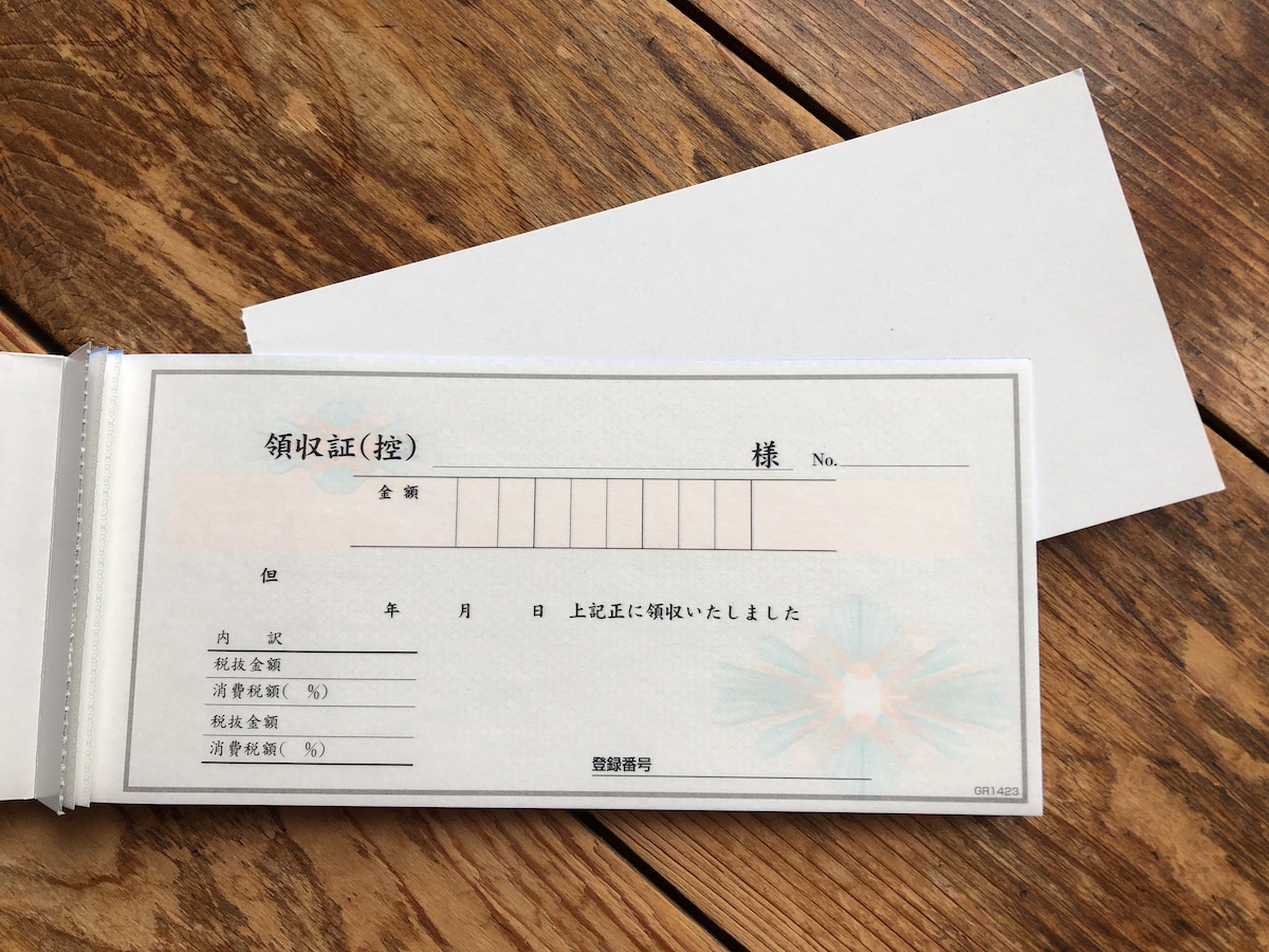 厚紙を下敷きとして使用する