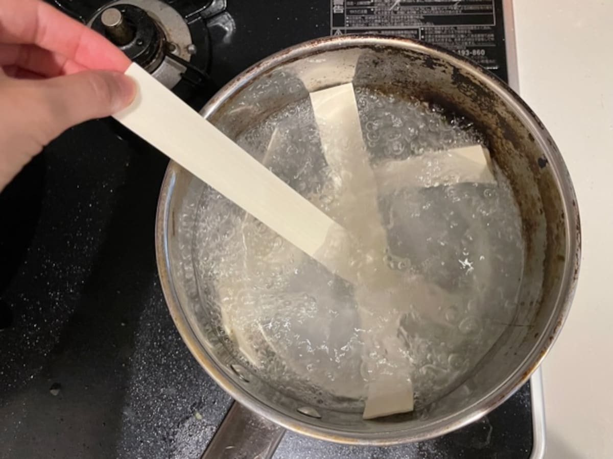 カルディ　ビャンビャン麺