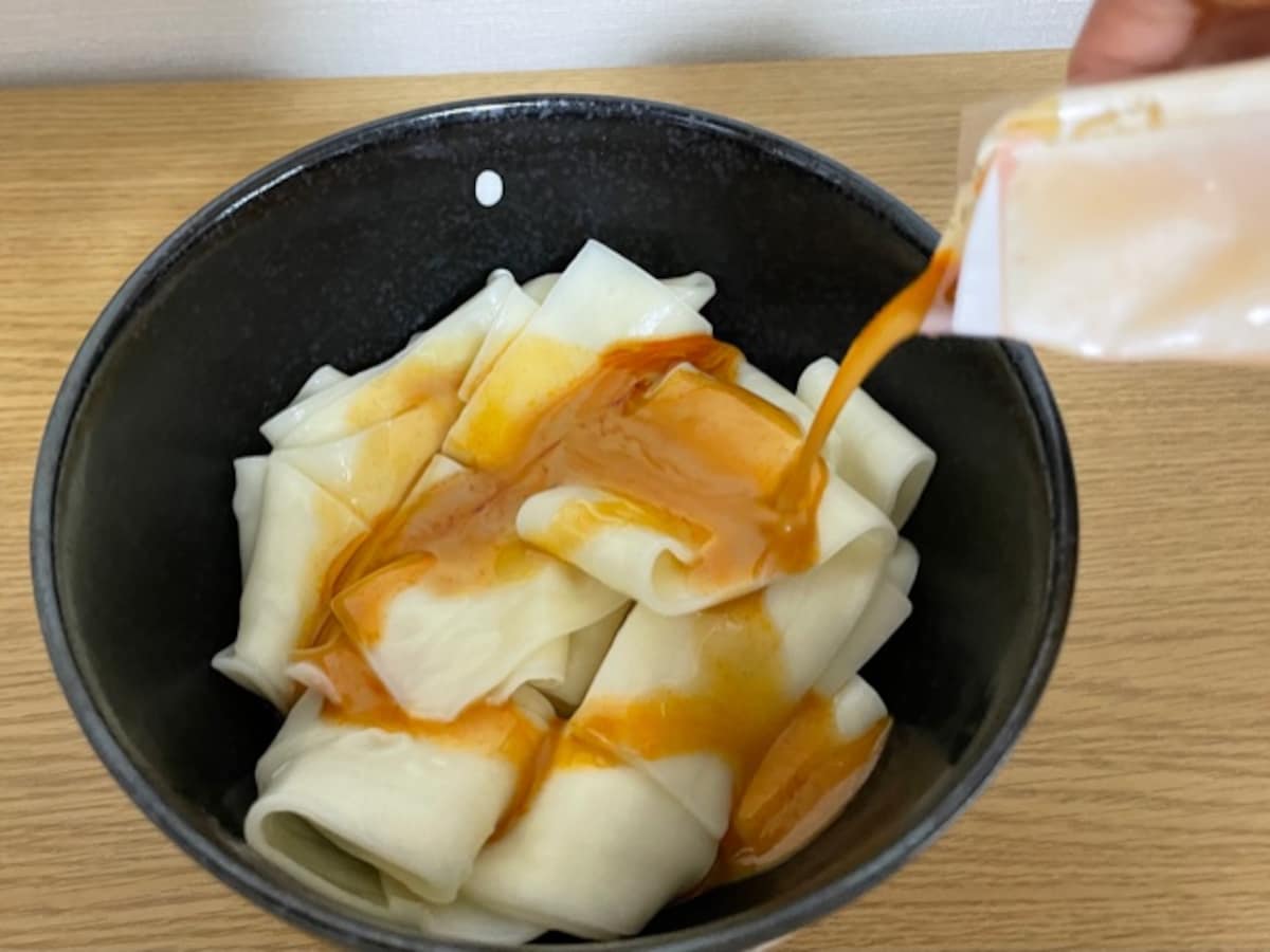 カルディ　ビャンビャン麺