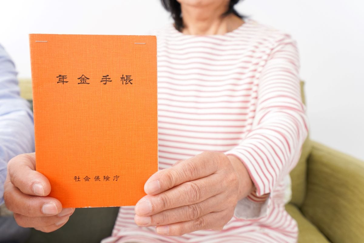 年金は何歳からもらったよい？