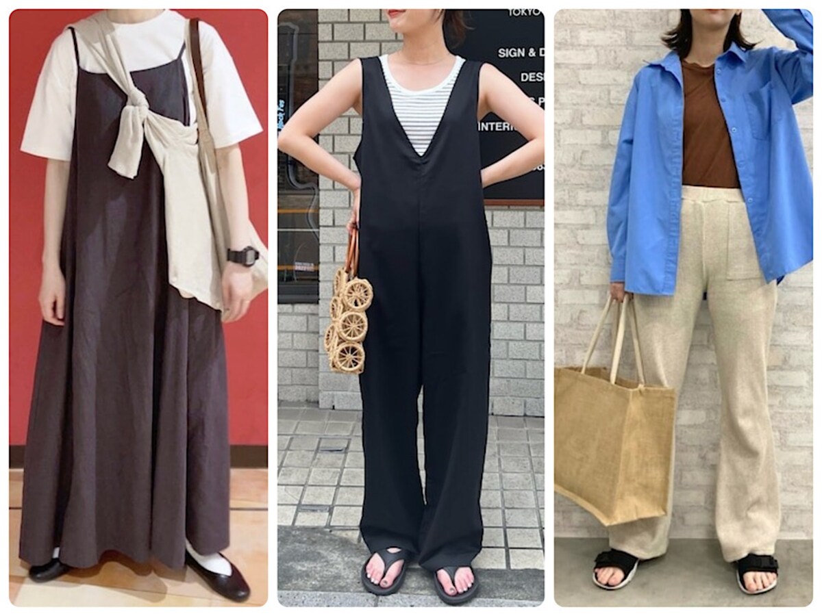 ジュートバッグなど無印良品の人気アイテムで大人の夏コーデ！