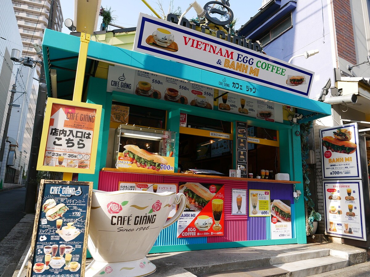 ベトナム・ハノイに本店を構える「CAFE GIANG（カフェ ジャン）」の唯一の2号店が横浜中華街に！