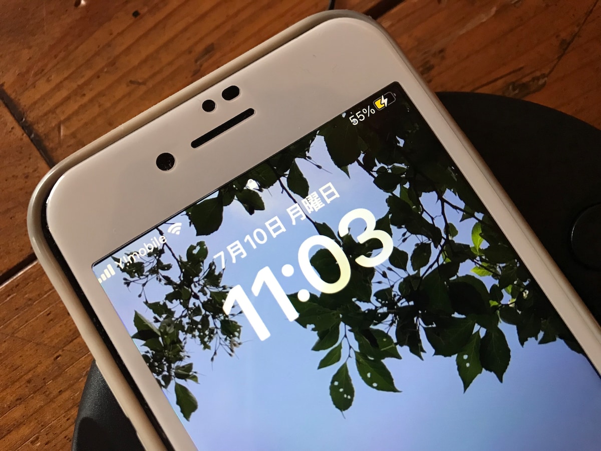 11時3分には55％まで充電できた