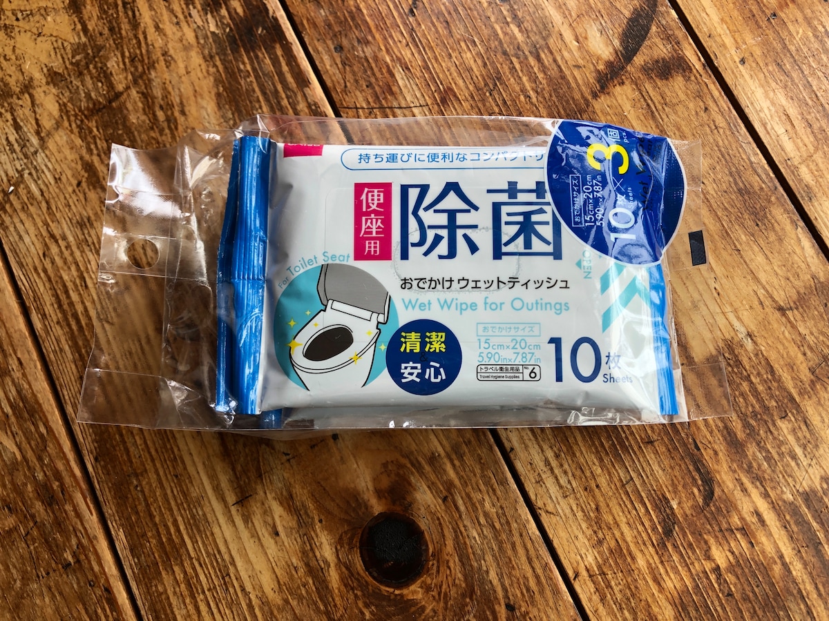 ダイソーの「除菌　おでかけウェットティッシュ」