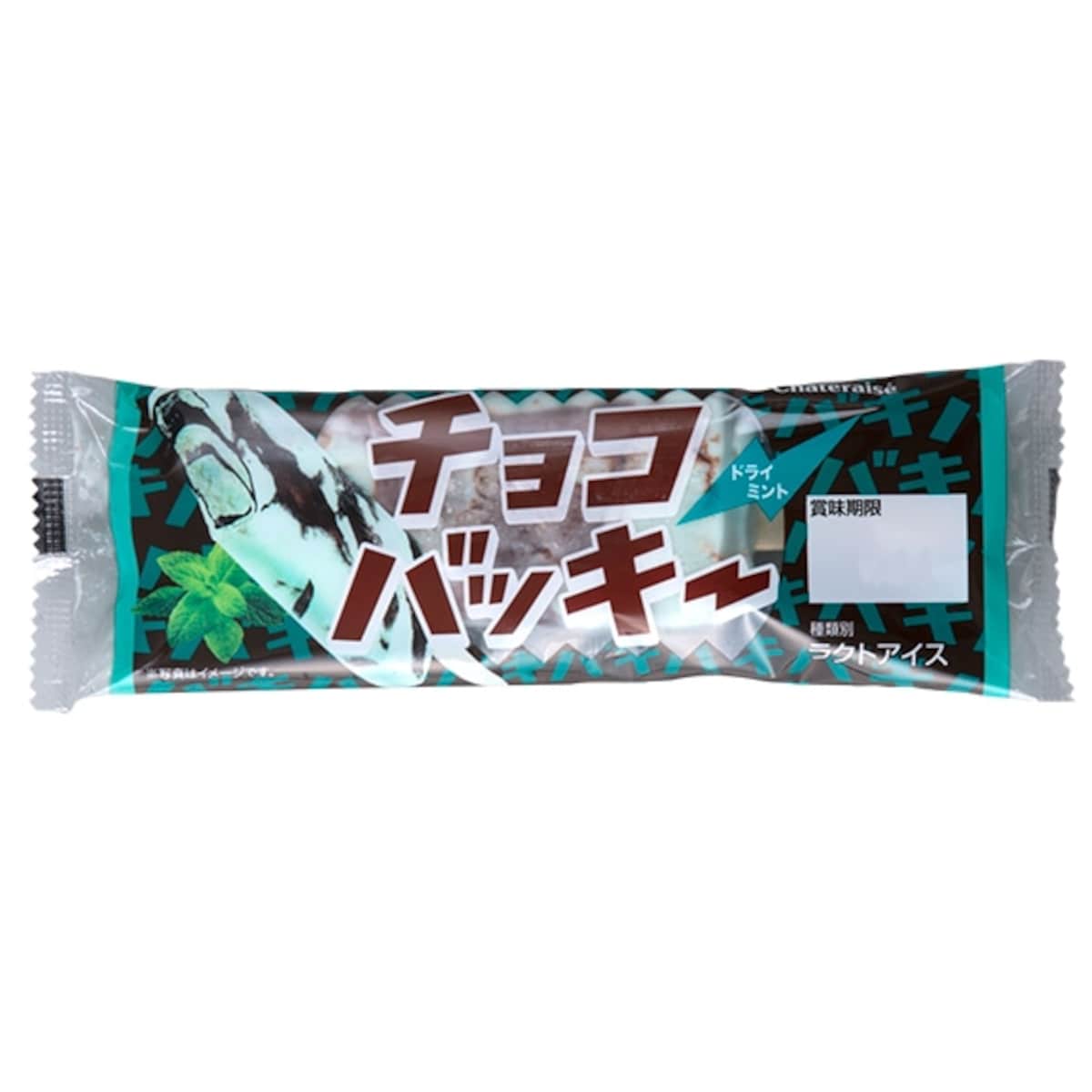 シャトレーゼ