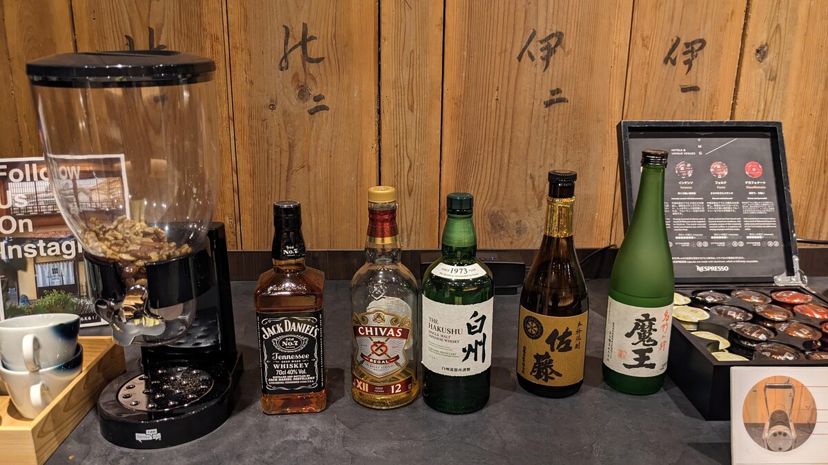 大洲