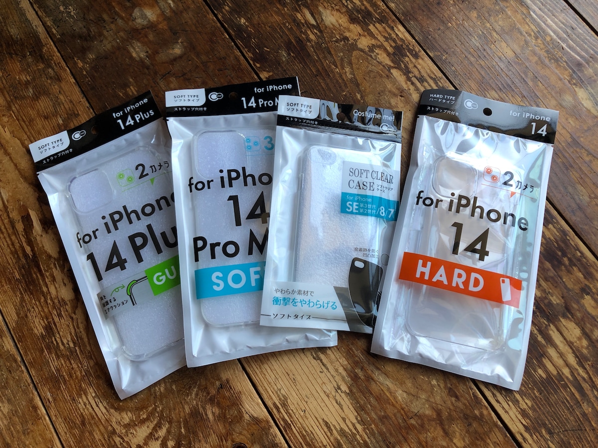 キャンドゥのiPhoneケースは110円（税込）で試しやすい