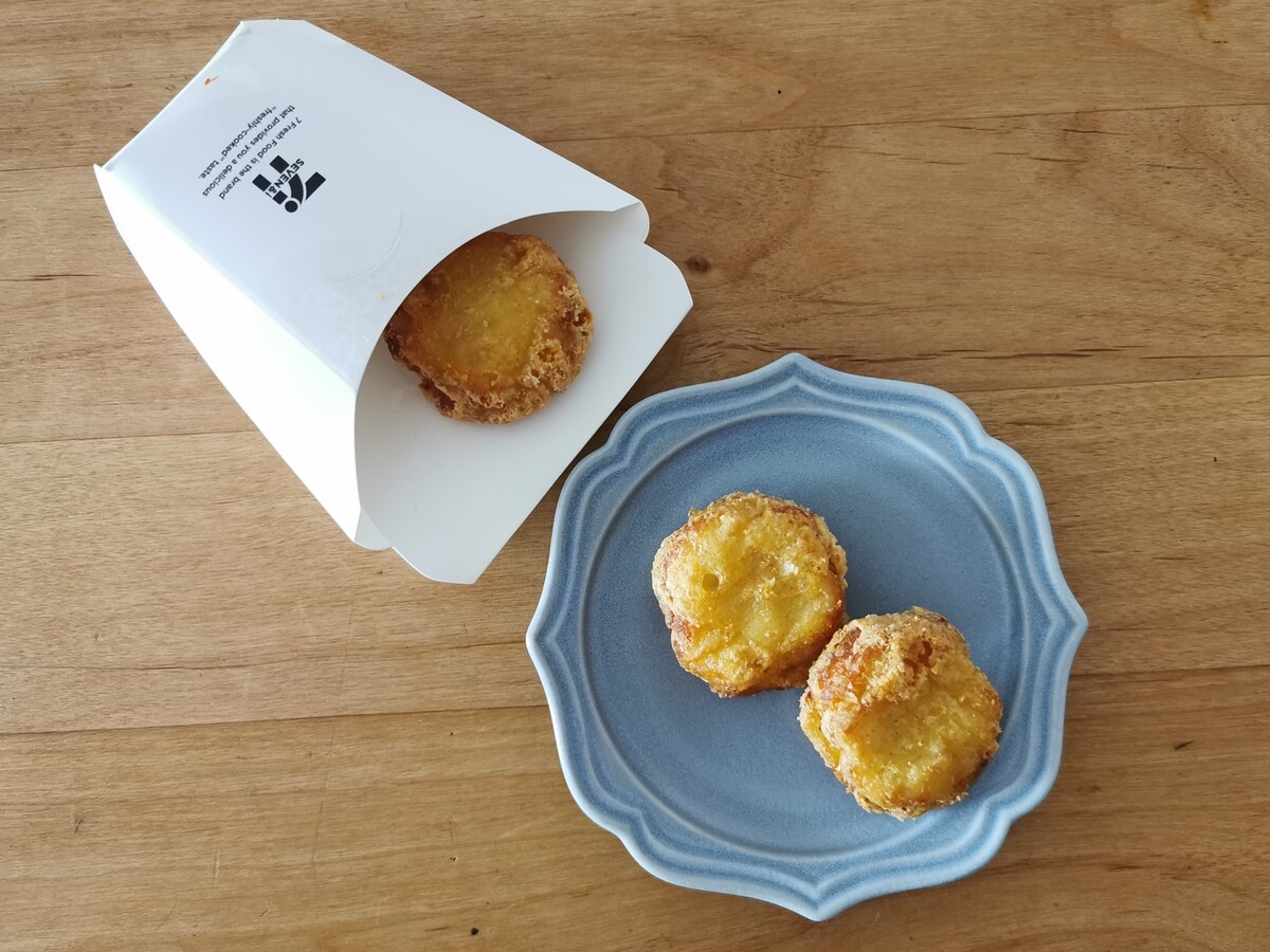 セブン‐イレブンの「みらいデリ」