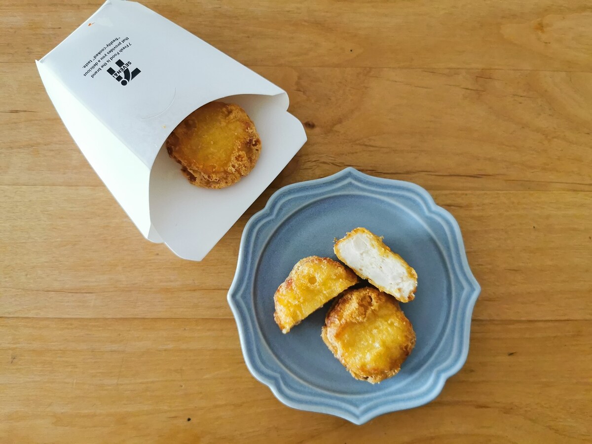セブン‐イレブンの「みらいデリ」