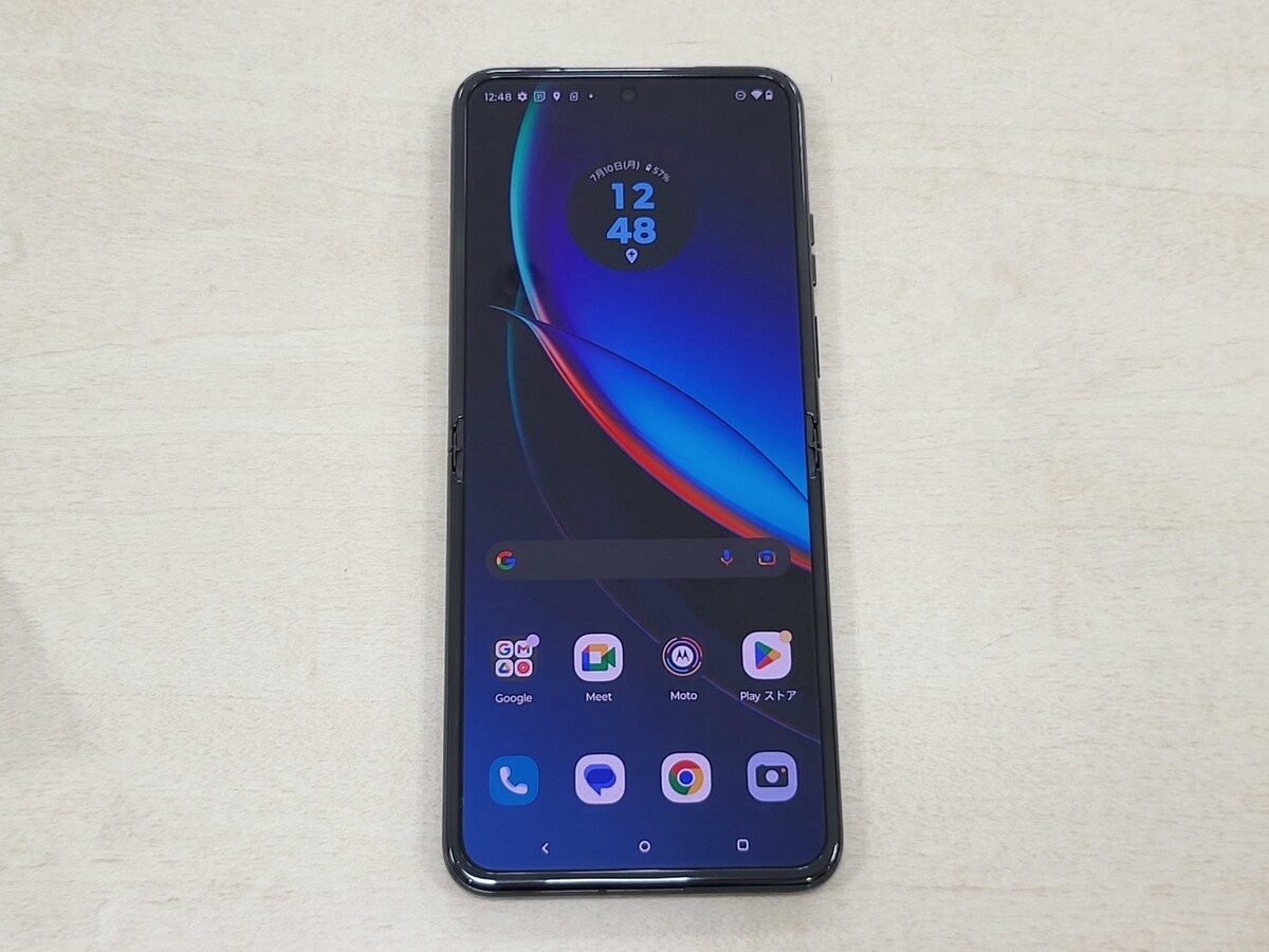 motorola razr 40 ultra
