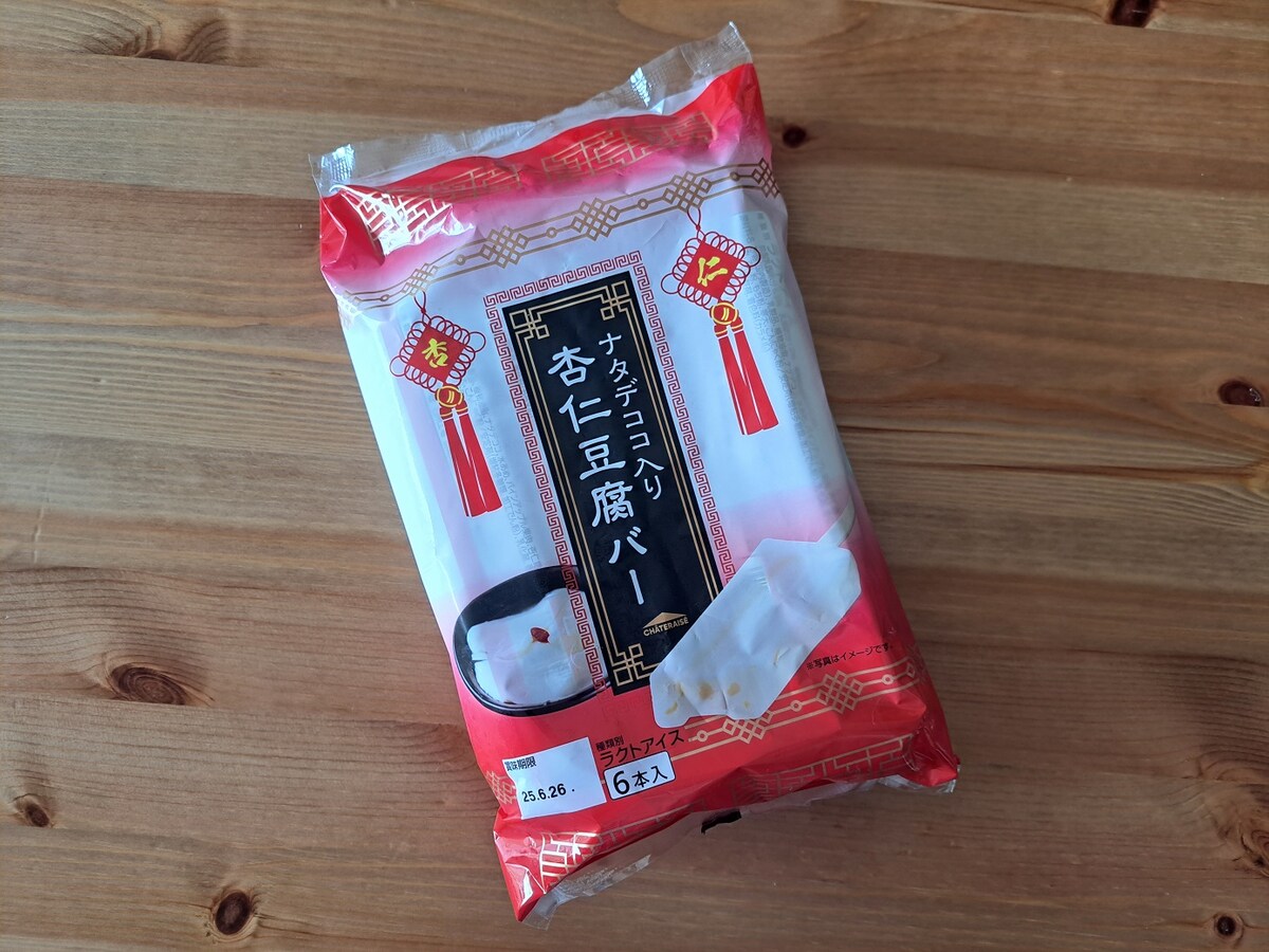シャトレーゼのアイス「ナタデココ入り 杏仁豆腐バー」は公式オンラインショップでも買える