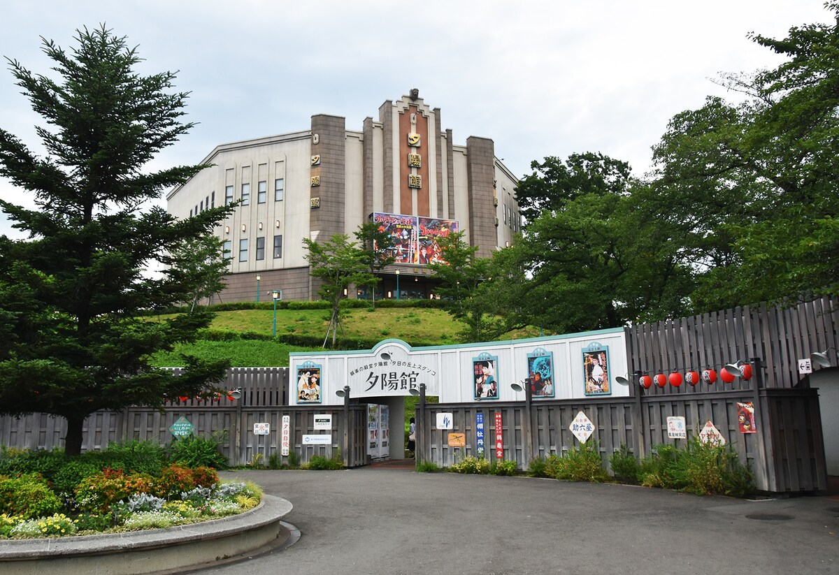 ウルトラマン・ザ・ライド 世紀の大決闘