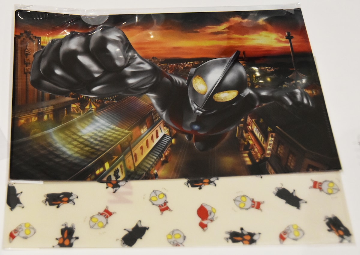 ウルトラマン・ザ・ライド 世紀の大決闘