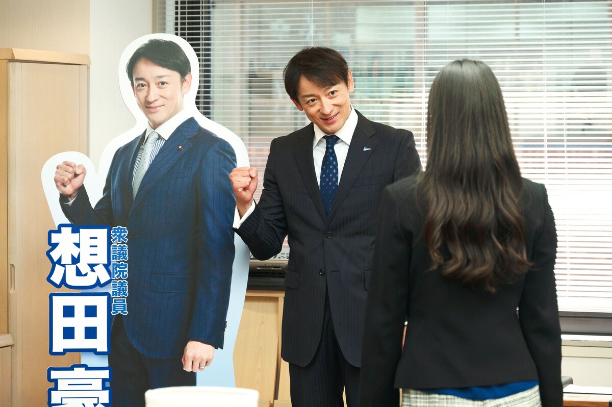 離婚しようよ