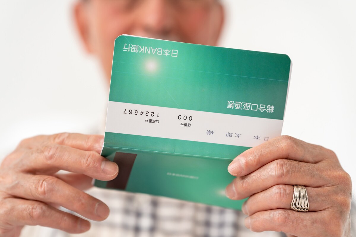 71歳男性に聞いた、年金暮らしのリアル（画像はイメージ）