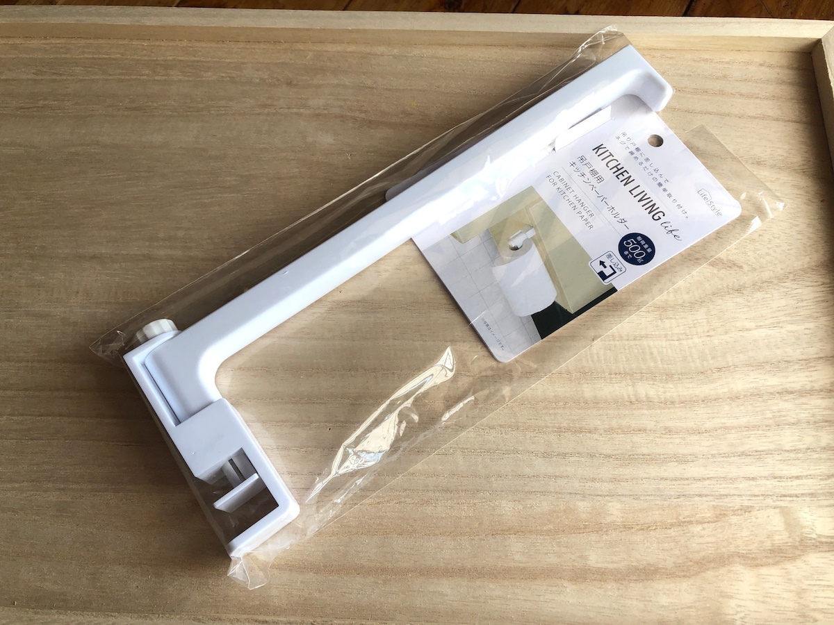 セリアの「吊戸棚用キッチンペーパー」
