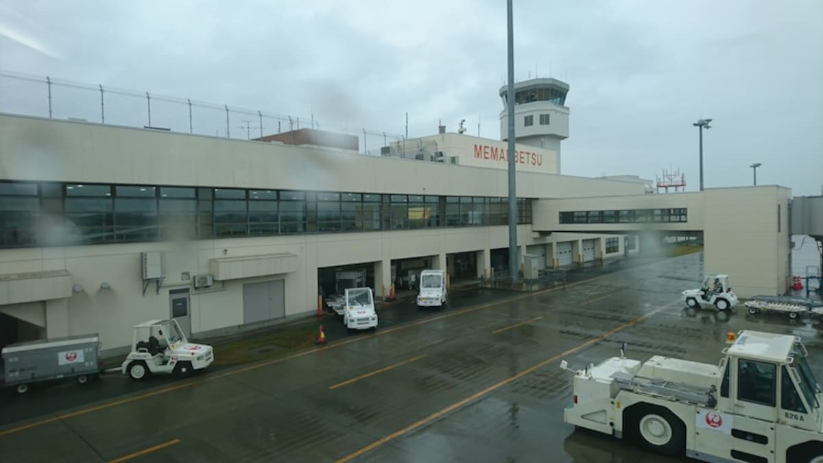 女満別空港