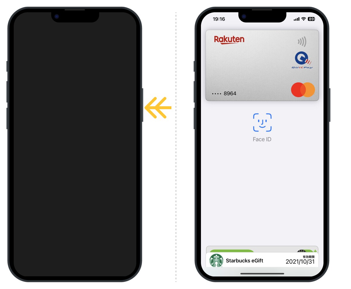 iPhoneにクレジットカードを登録して利用する方法