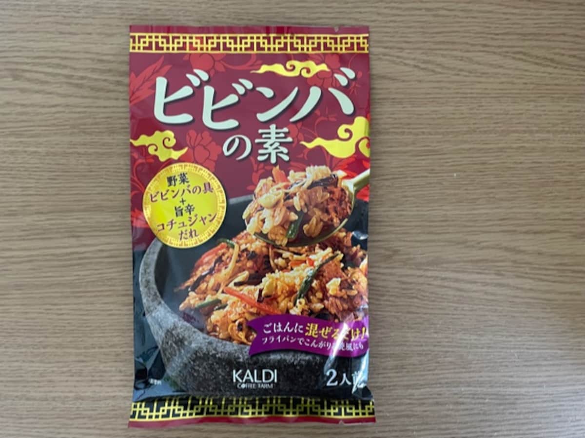 カルディ　ビビンバ