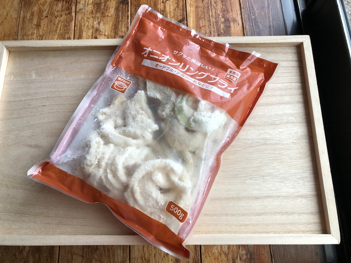 業務スーパーの「オニオンリングフライ」は調理簡単な冷凍食品