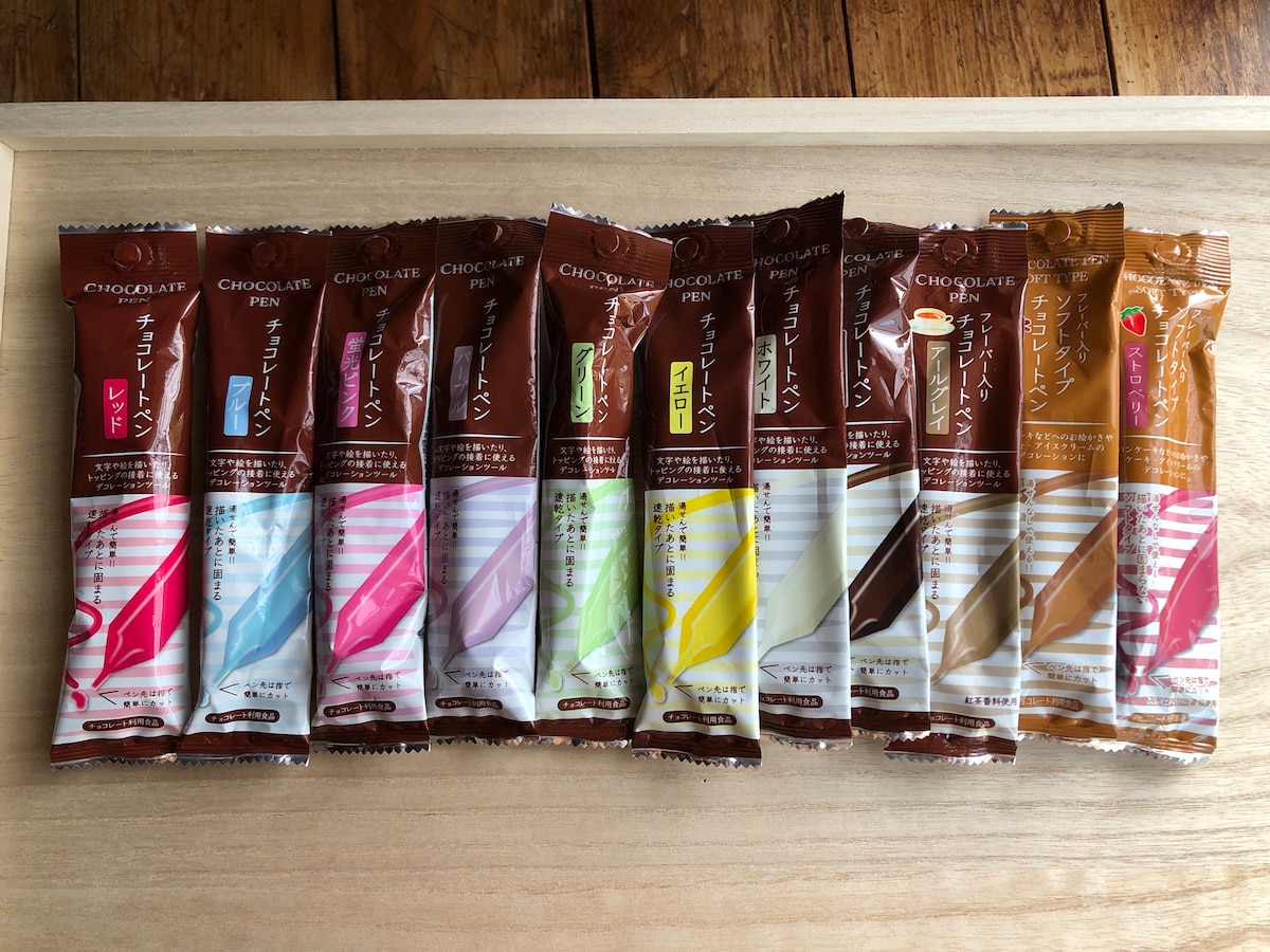 セリアの「チョコペン」はカラー展開が豊富で選びやすい