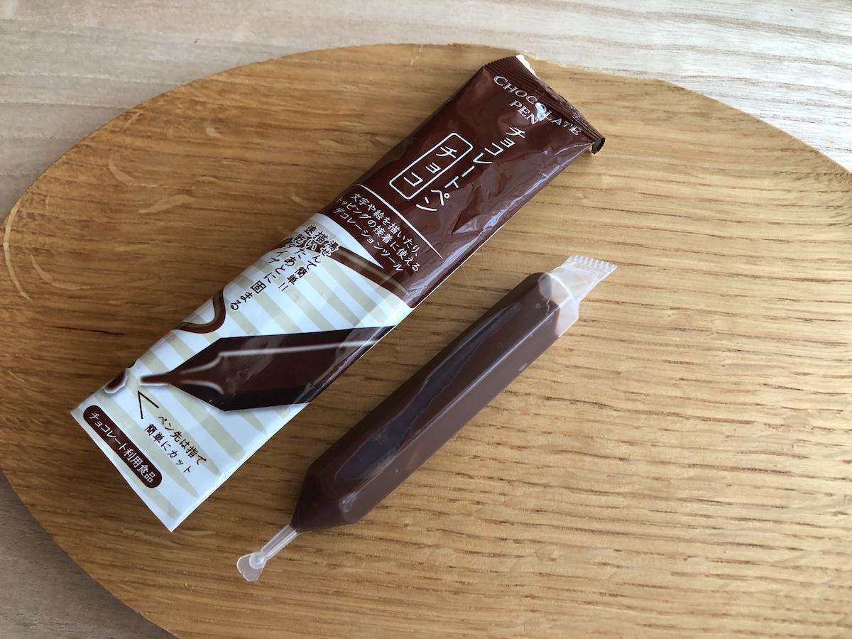 セリアの「チョコレートペン　チョコ」