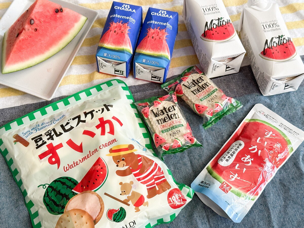 カルディ　スイカジュース、スイカアイスなど