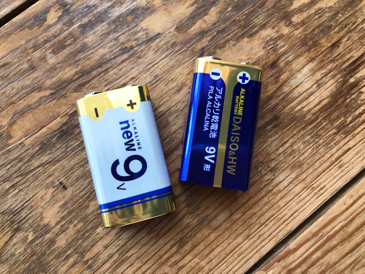 「9V電池」は何に使われる？