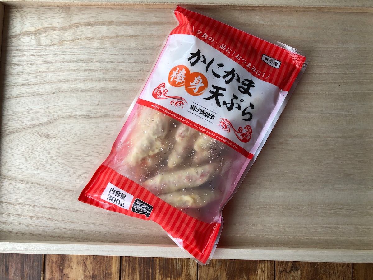 業務スーパーの「かにかま棒身天ぷら」は変わり種の天ぷらとしても◎