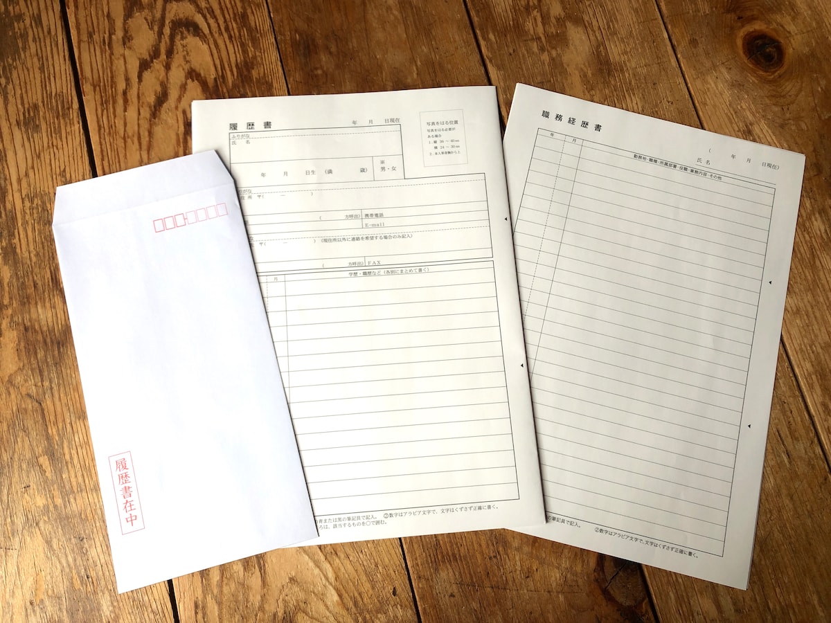 キャンドゥの「転職用履歴書 A4」は職務経歴書用紙も入っている