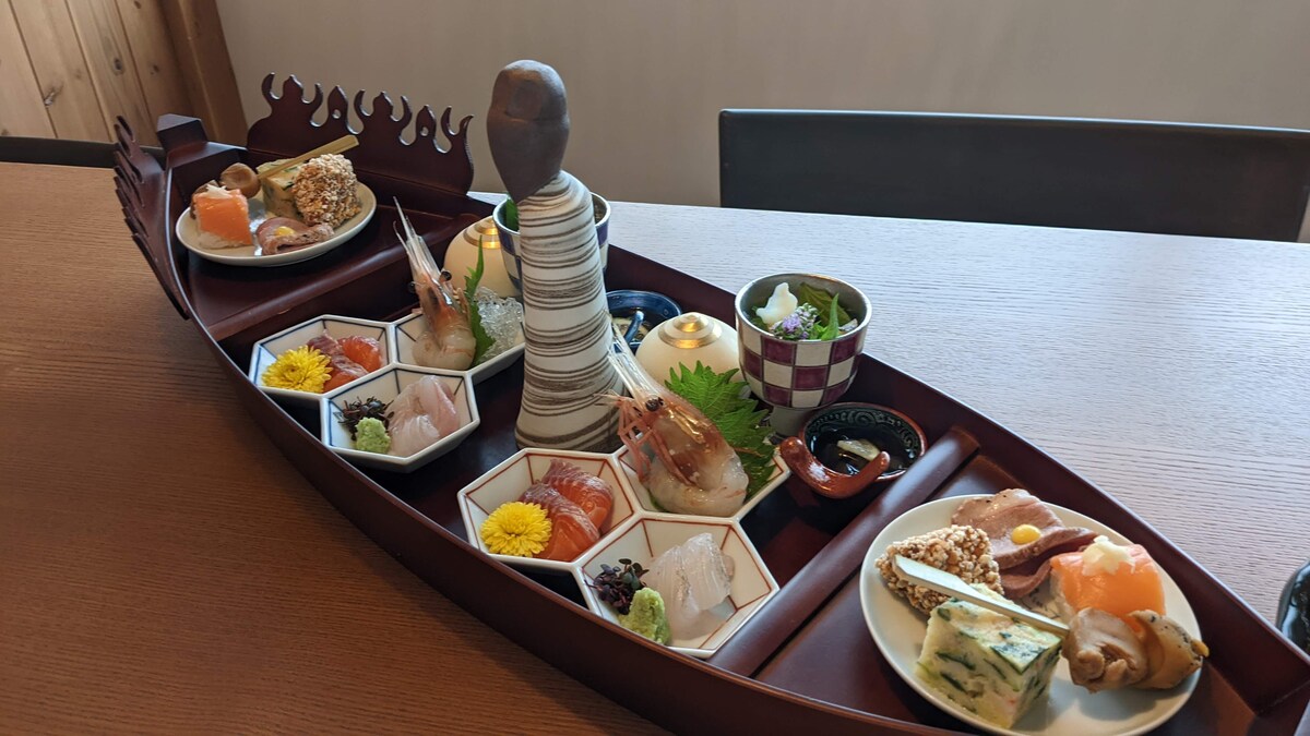界 ポロト