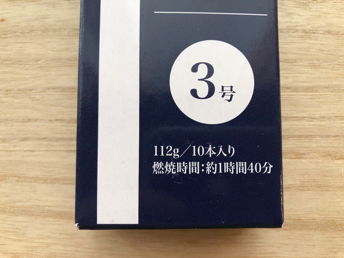 キャンドゥの「灯明用ろうそく 3号」の燃焼時間は約1時間40分