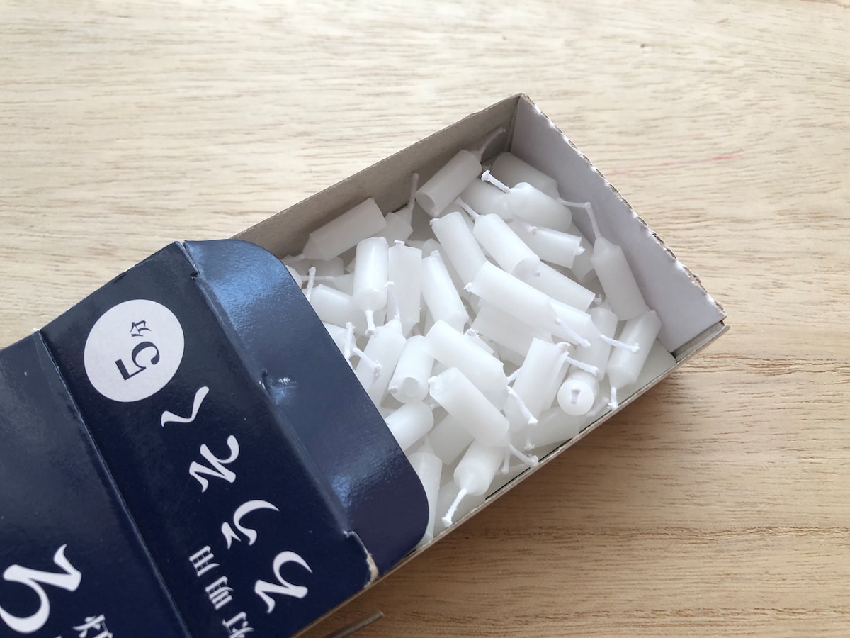 キャンドゥの「灯明用ろうそく 5分」