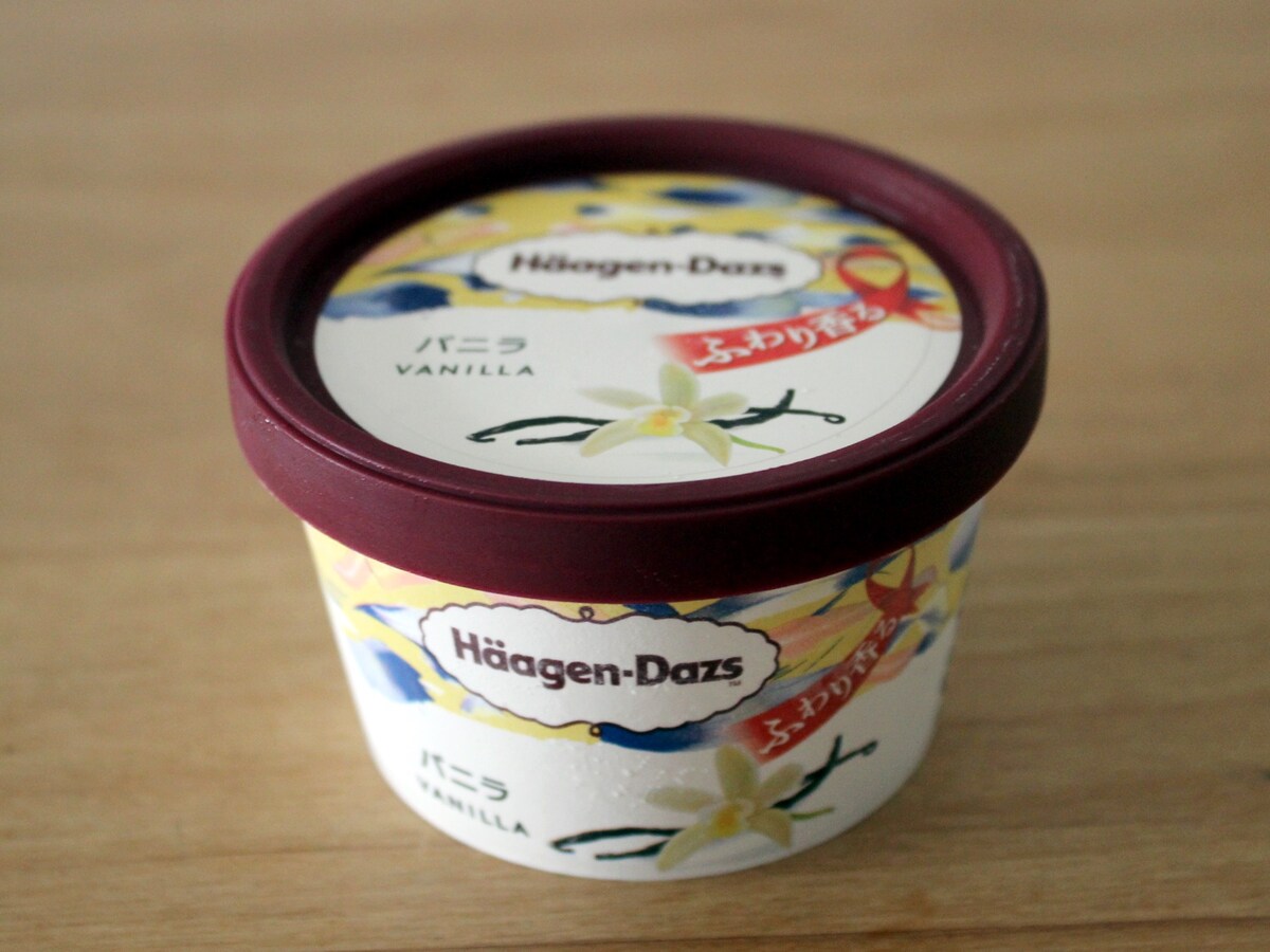 ハーゲンダッツのバニラ3種食べ比べ