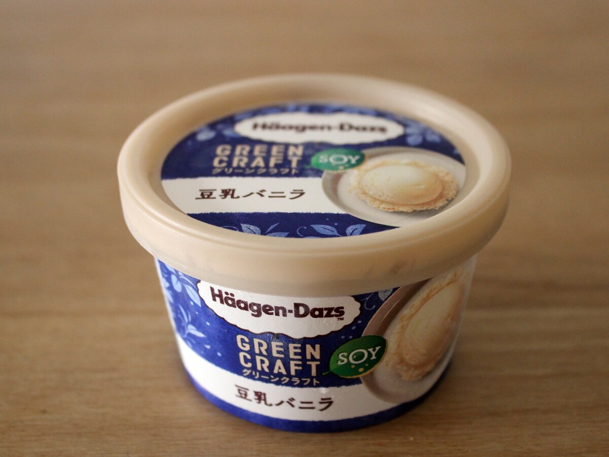 ハーゲンダッツのバニラ3種食べ比べ