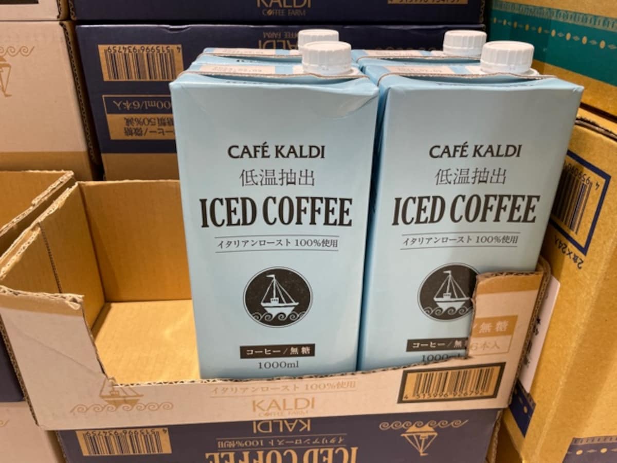 カルディ　アイスコーヒー