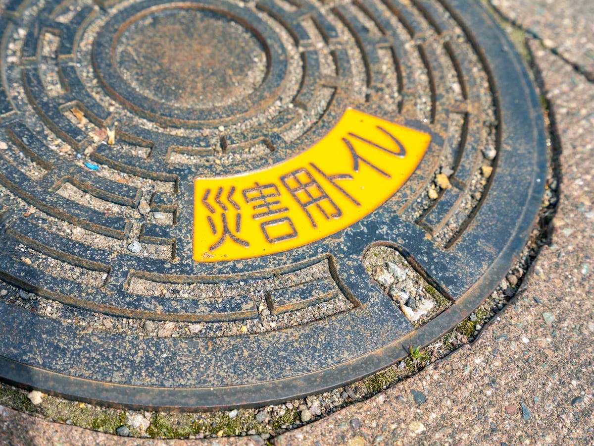 災害用トイレ