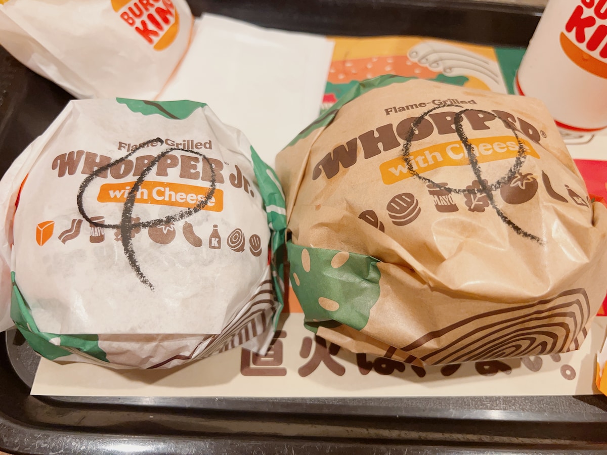バーガーキングのハンバーガーが2個並んだ画像