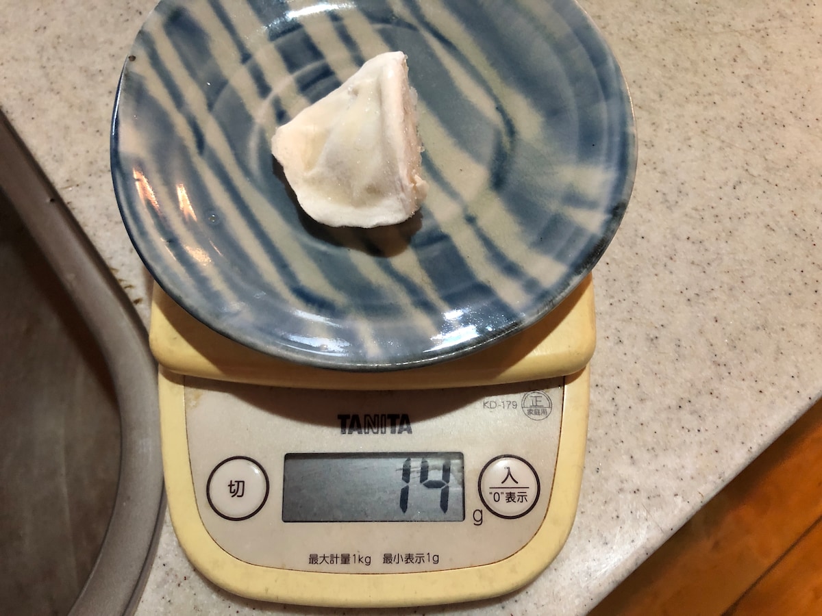 業務スーパーの「えび餃子」1個の重さは14gだった