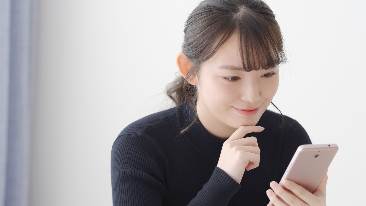 賢い人がメルカリ出品の前に行う4つのこと