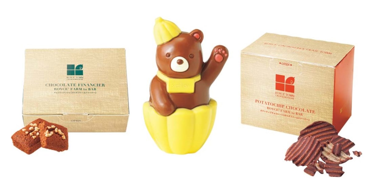 カカオの栽培から加工・製造まで一貫して作られた特別なチョコレート「ファームトゥーバー」シリーズ